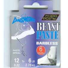 BEAST PASTE SIZE 12 BARBLESS RIG Pack of 6 DINSMORES